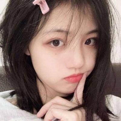 美味